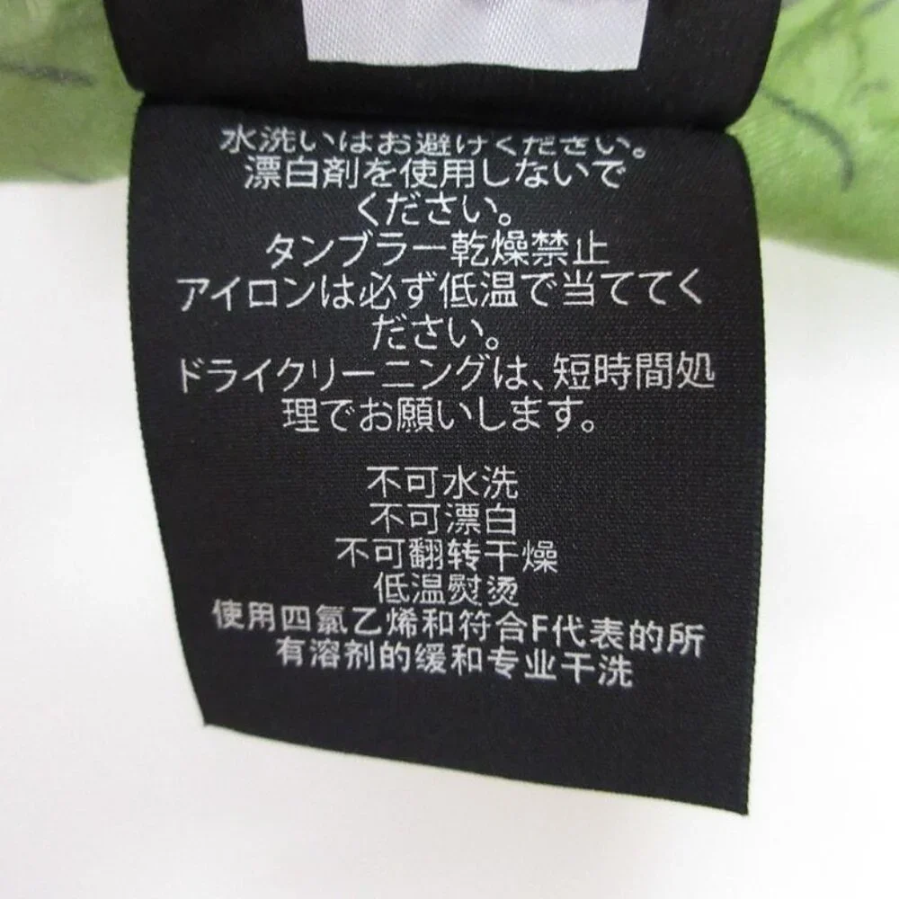 Gucci Jubilee Print Modal Silk Large Scarf Shawl Beige Multicolor - Picture 6 of 9